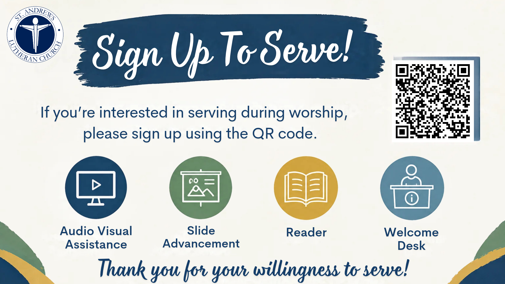 Sign Up To Serve!